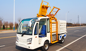 電動環衛車 電動環衛車