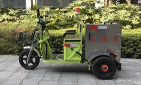 電動環衛車 電動環衛車