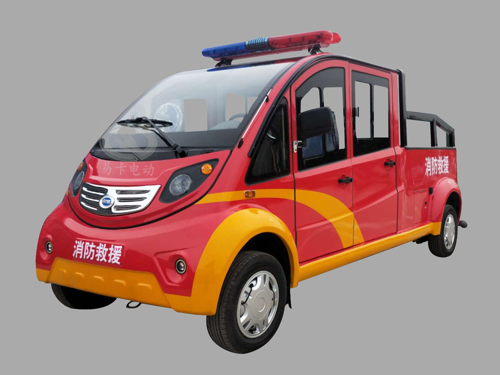 電動消防車 電動消防車