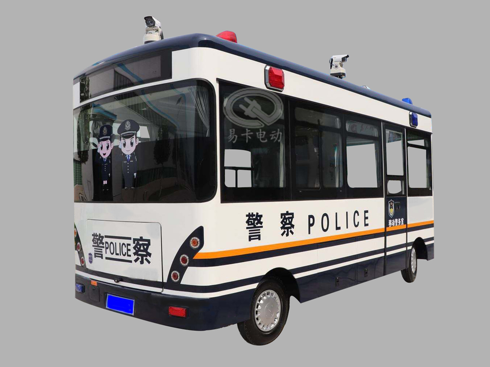 電動巡邏車