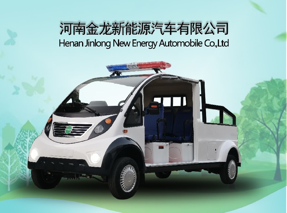 4-5座敞篷皮卡电动巡逻车