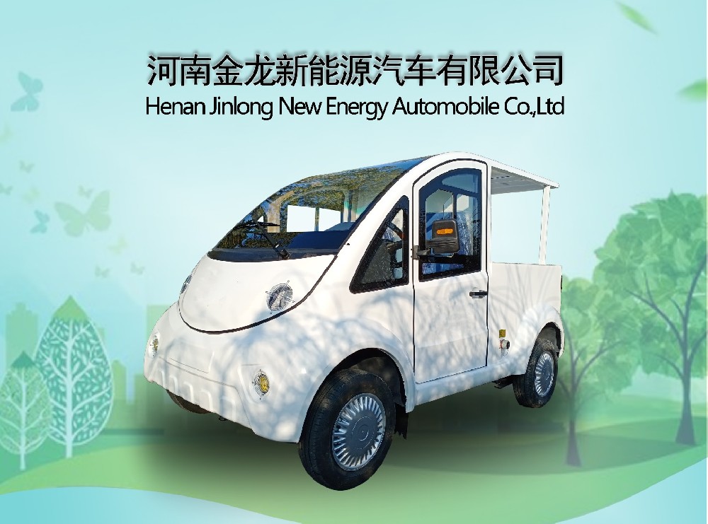 两座皮卡防爆车