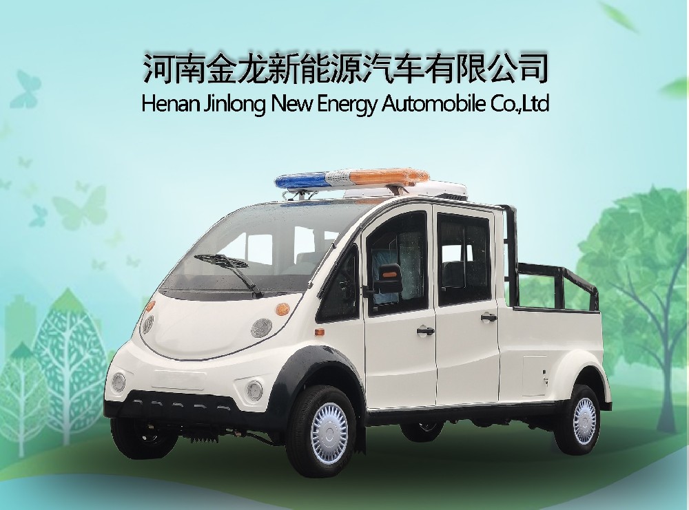 4-5座皮卡巡逻车