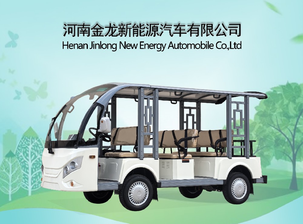 8座敞篷观光车